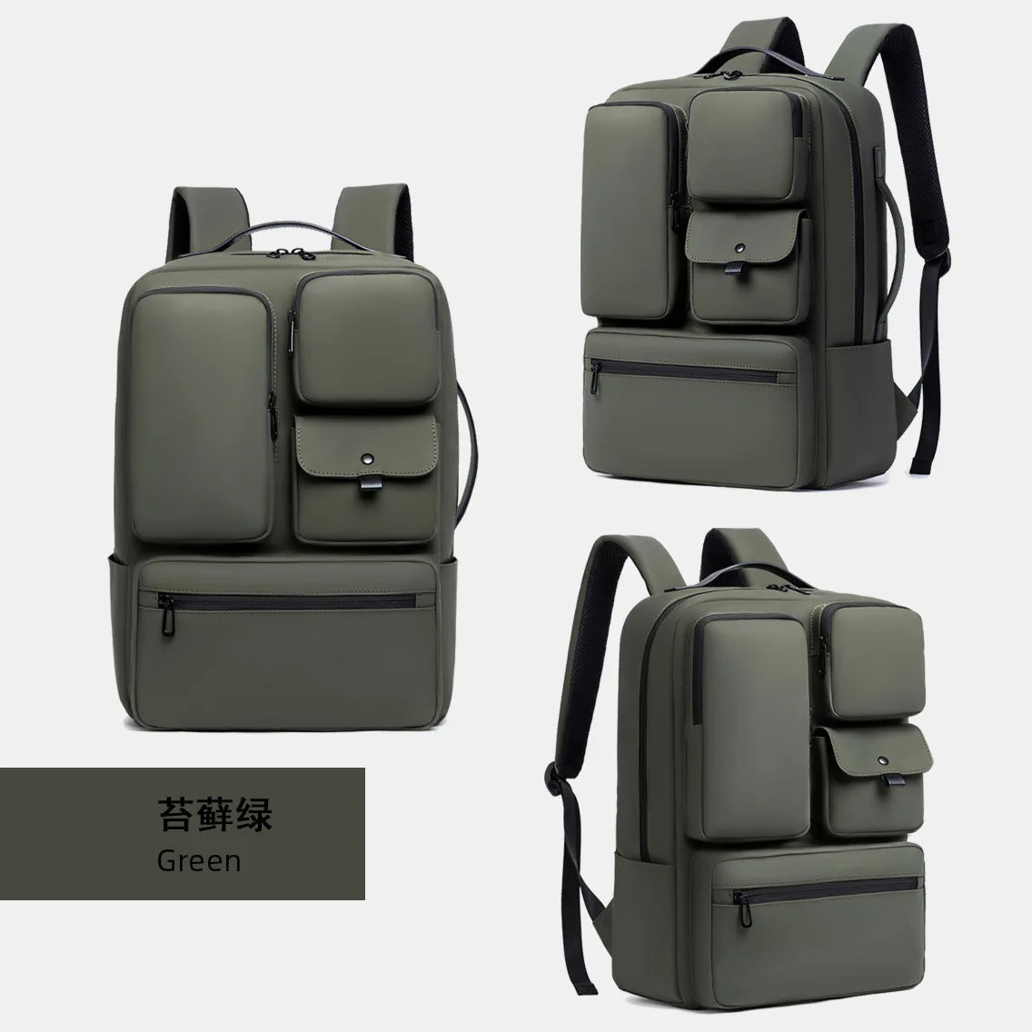 The Haversham Courier